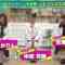 [240120-1900][ＴＯＫＹＯ　ＭＸ１]カンニング竹山のイチバン研究所.mp4-00001